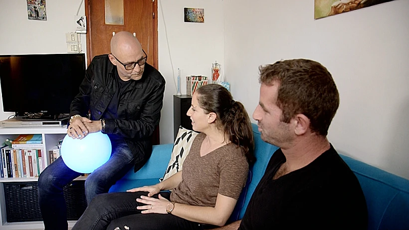 דה וול עד הבית 3