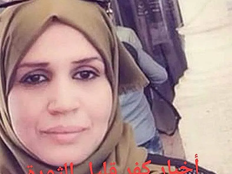 הפלסטינית עאישה ראבי