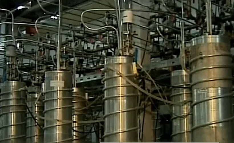 מתקן להעשרת גרעין באיראן