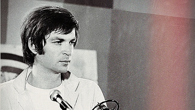 אריק איינשטיין