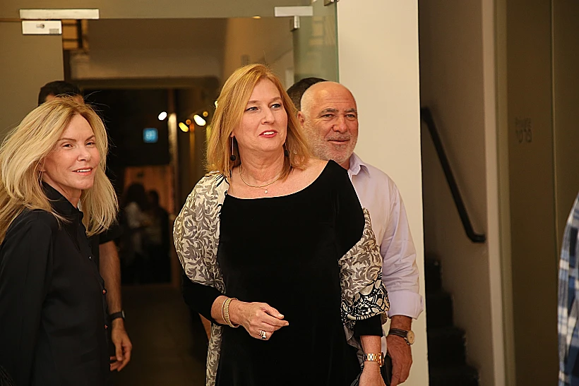 ציפי ליבני והכוח הנשי יסגרו את האייטם