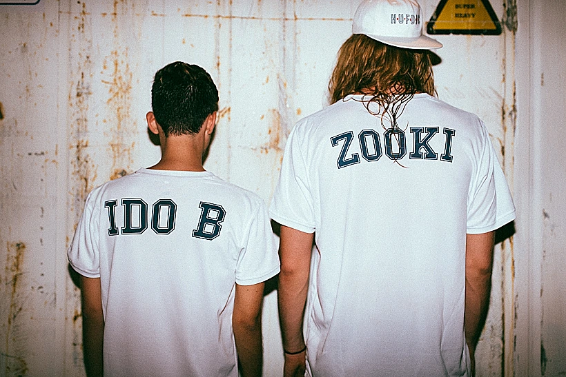 עידו בי וצוקי(צילום: יח