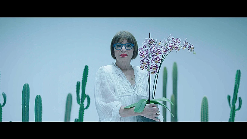 רבקה מיכאלי(רועי רז )