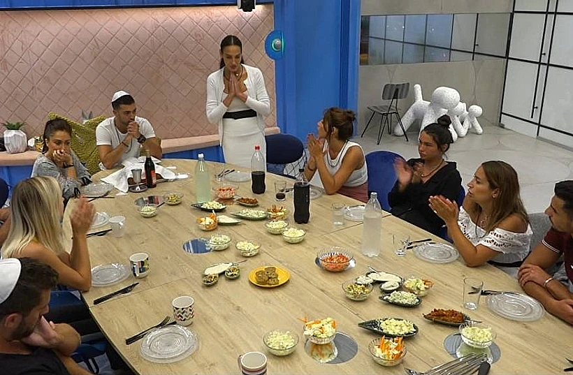 גם להתנצל צריך לדעת (צילום מסך)