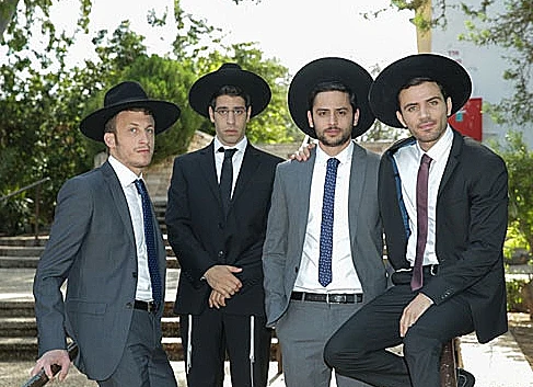 מתוך הסדרה שבאבניקים