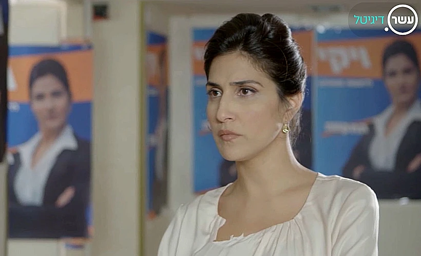 מגי אזרזר מתוך 