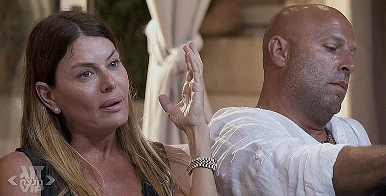 זוג מנצח 2 פרק 10