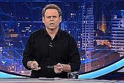 ליאור שליין