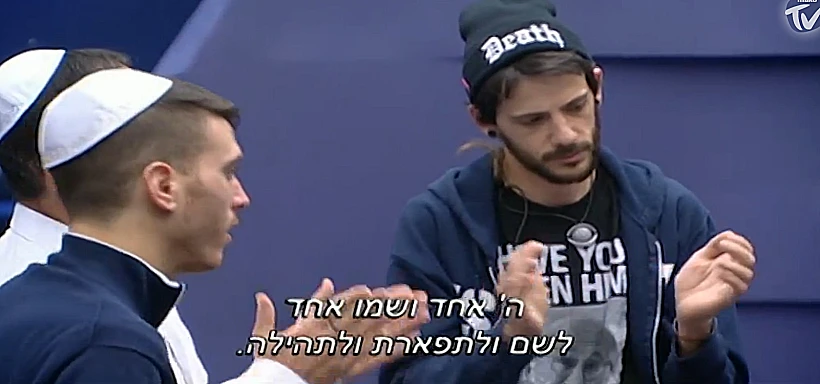 ככה נראה סמולני מבואס