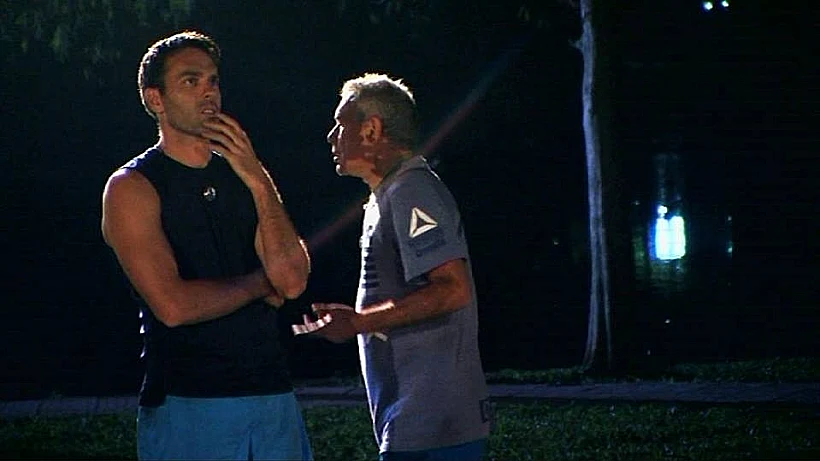 המירוץ למיליון