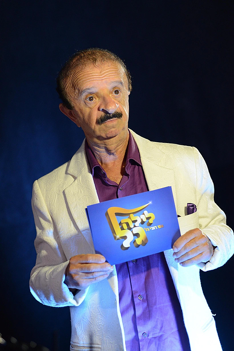 קמפיין מחסני תאורה