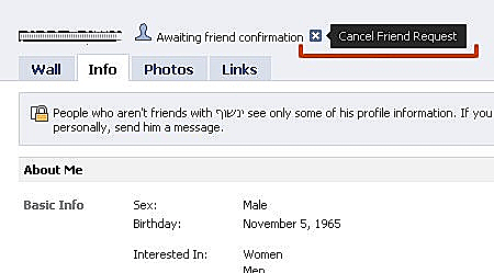 תמונות של בקשת חברות וביטול בקשת חברות בפייסבוק (פרופיל ישן)