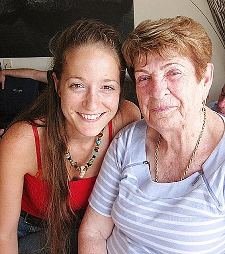 צילום מתוך פייסבוק