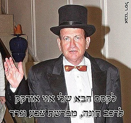 ממים חנייה