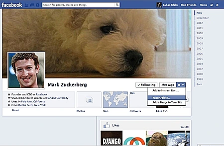 איך לשלוח לצוק הודעה