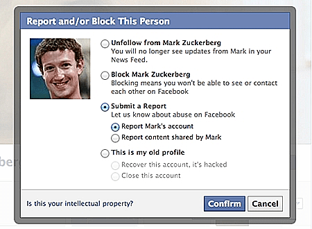 איך לשלוח לצוק הודעה