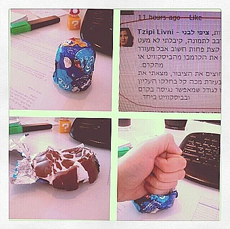 ציפי לבני אוהבת קרמבו