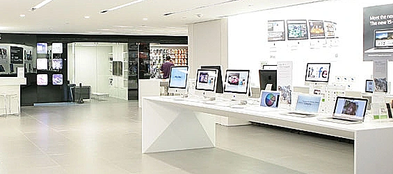 סניף iDigital בדיזנגוף סנטר ת