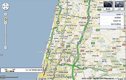 תזמונים בזמן אמת בגוגל מפות