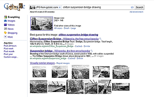 גוגל משיקה חיפוש לפי תמונה