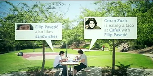 שגריר פייסבוק