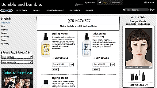 קניות אונליין