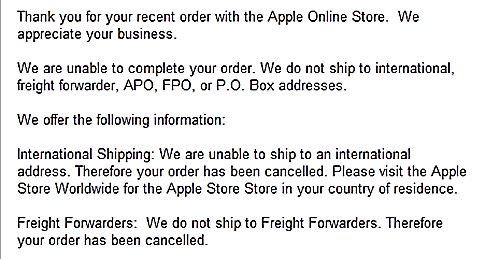 קניות אונליין