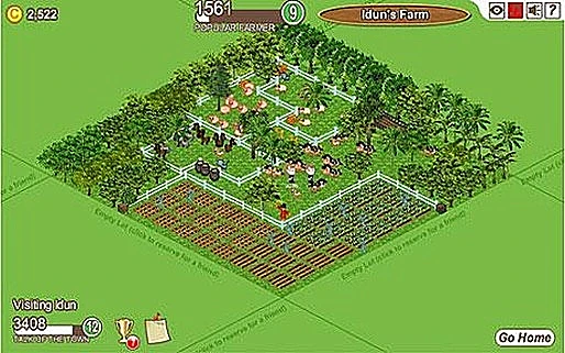 כמעט מותג: משחקים בהשראה