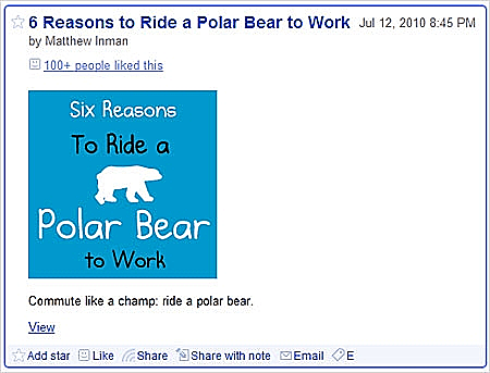 העברת מידע דרך RSS בגוגל