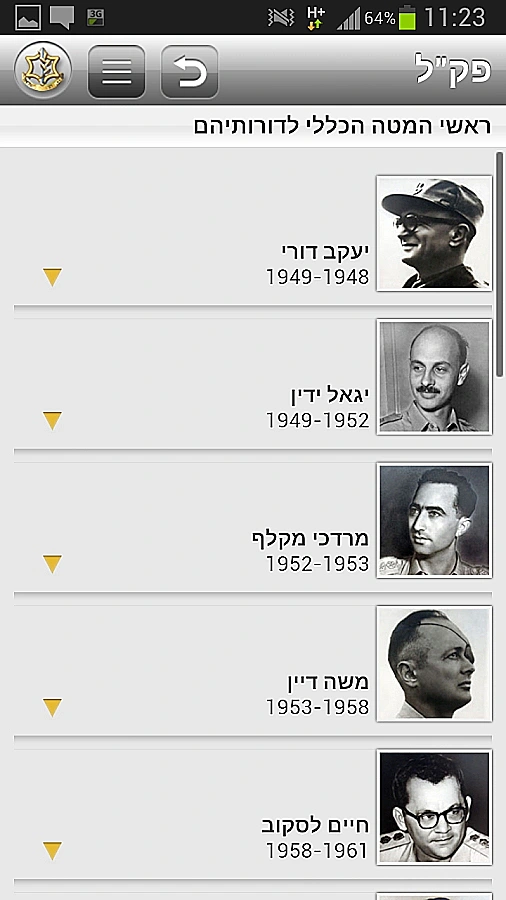 פק