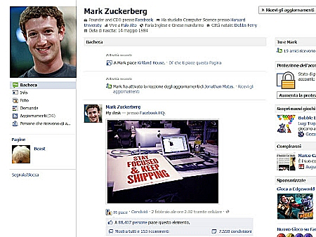 תוסף כרום Timeline Remove