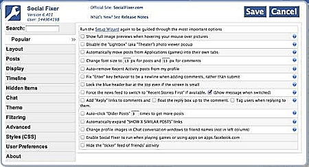 מדריך להיפטר מהטיימליין מתוך חורים ברשת