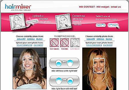 אתר לעריכת תמונות ברשת Hirmixer