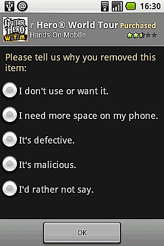 מדריך החזר על אפליקציות