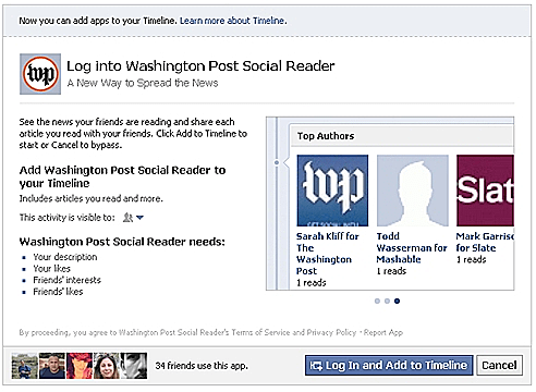 מדריך פייסבוק טיימליין