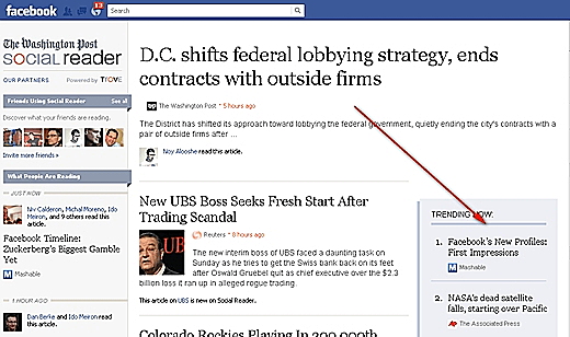 מדריך פייסבוק טיימליין