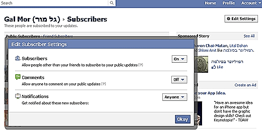 פייסבוק טיפים