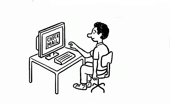 בדיקת הודעות אימייל