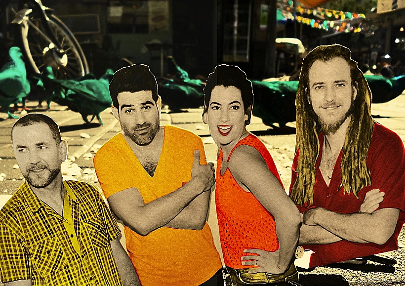 להקת התקווה 6