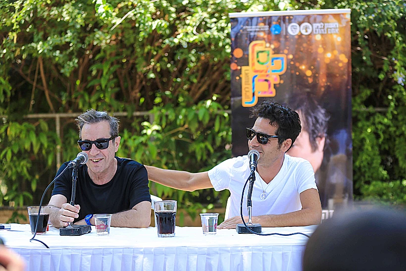 אביב ויהונתן גפן