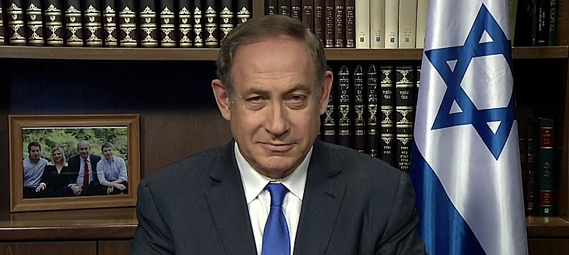 ראש הממשלה בנימין נתניהו בנאומו בכנס איפא