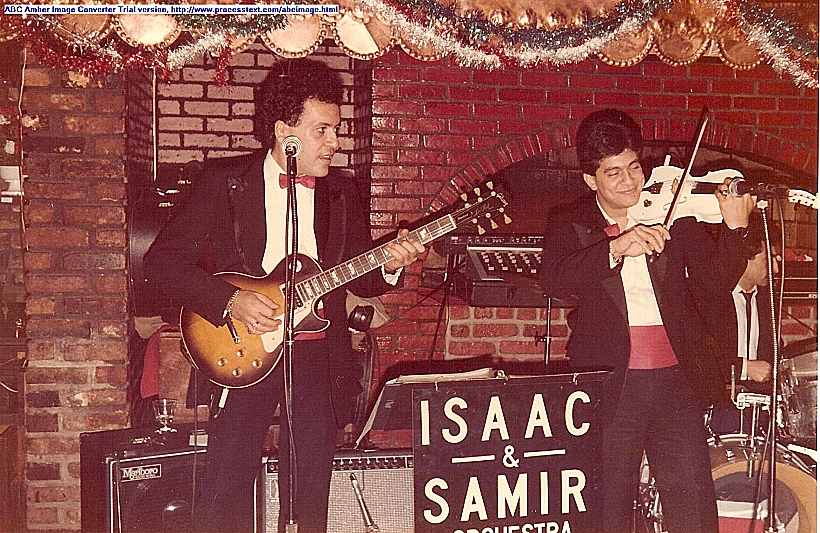 סמיר שוקרי ואיציק ארושס