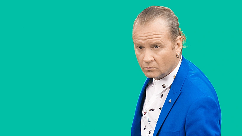 רון רוזנפלד