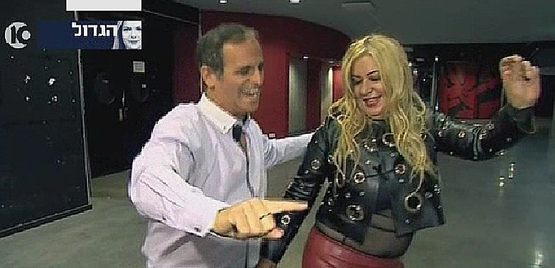 כוכב ושמוליק