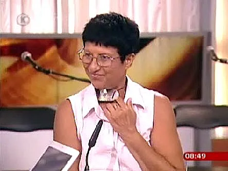 אהובה עוזרי