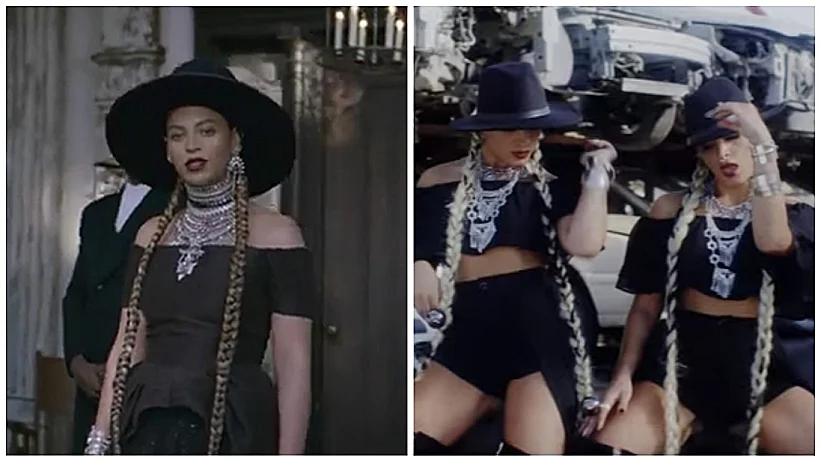 התאומות מלול