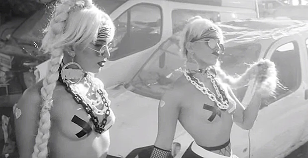 התאומות מלול