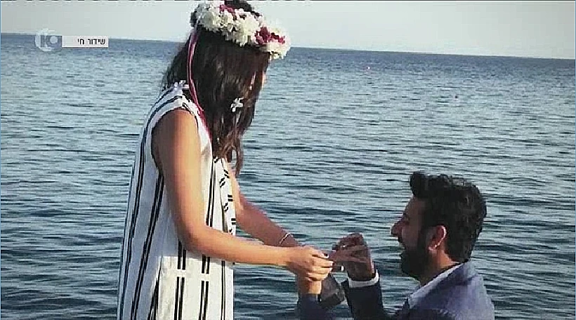 דודו אהרון מציע נישואין