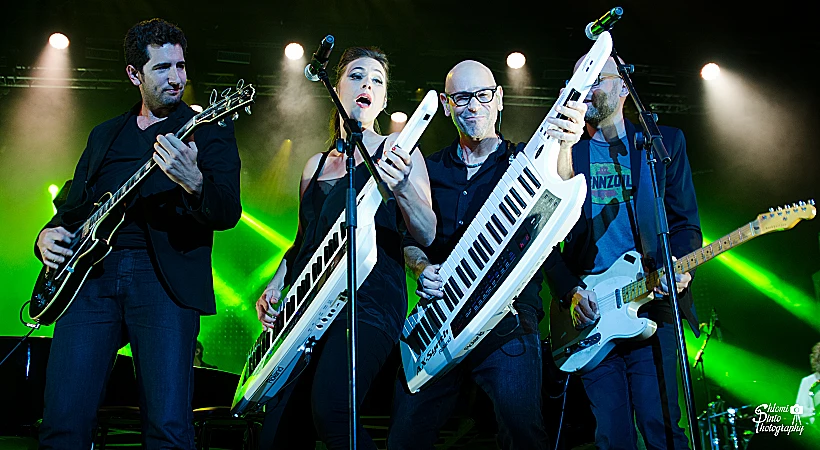 רמי קליינשטיין, קרן פלס