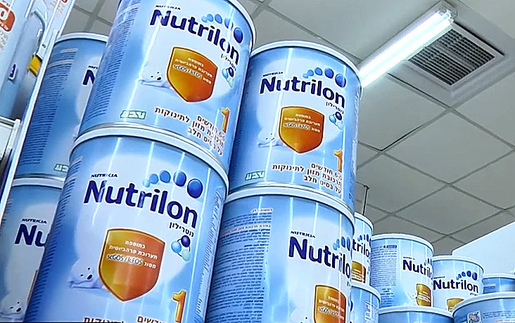 תחליף החלב של נוטרילון